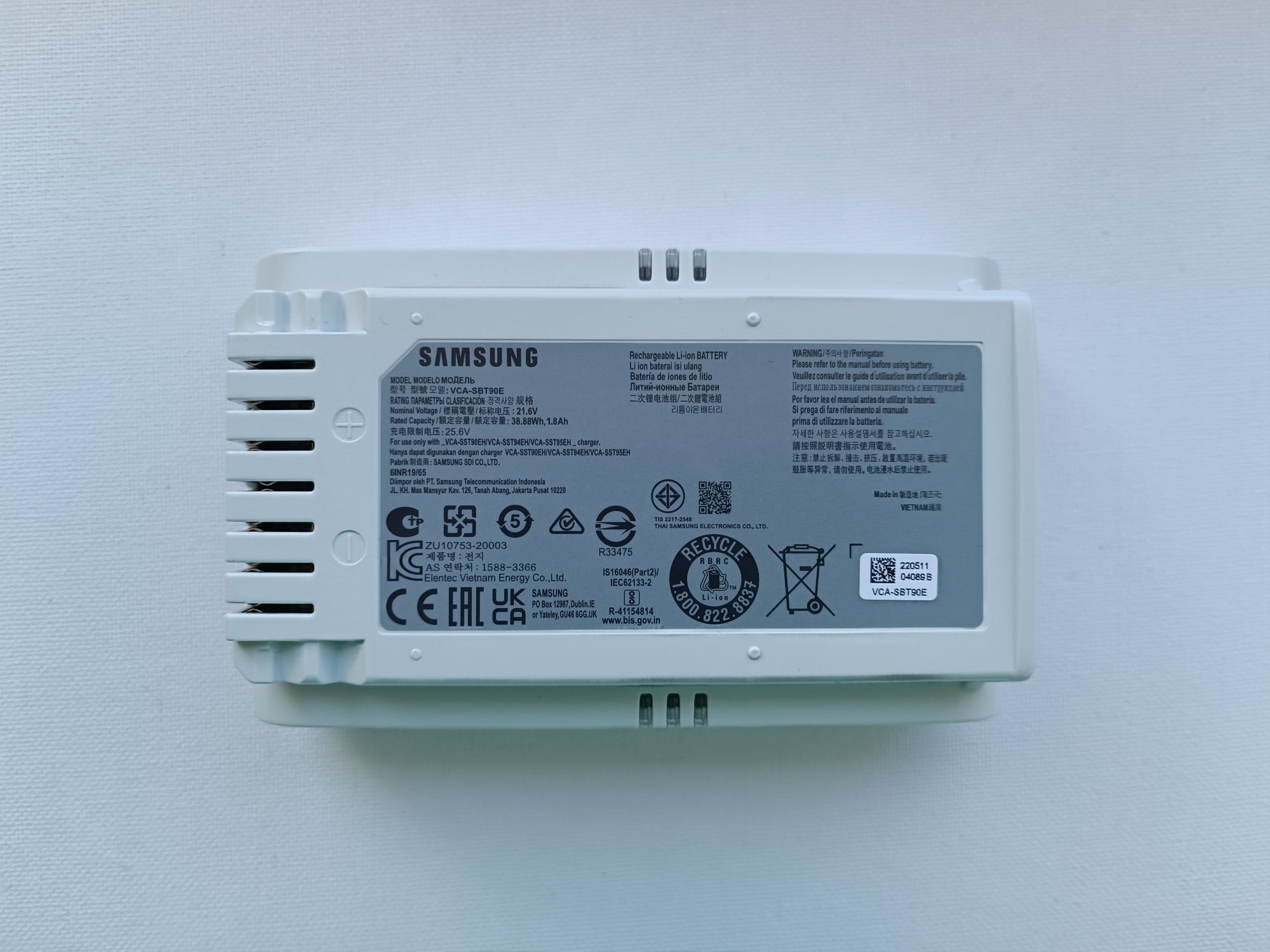Акумулятор для пилососу Samsung VR05R5050WK