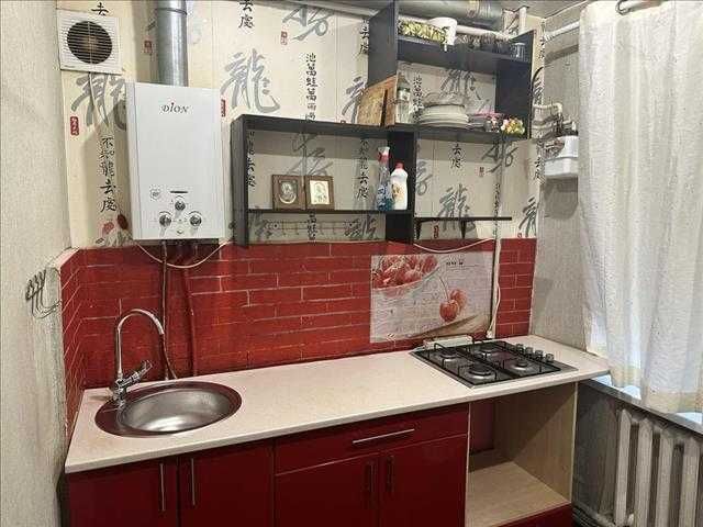продам 1 комнатную квартиру Медицинская