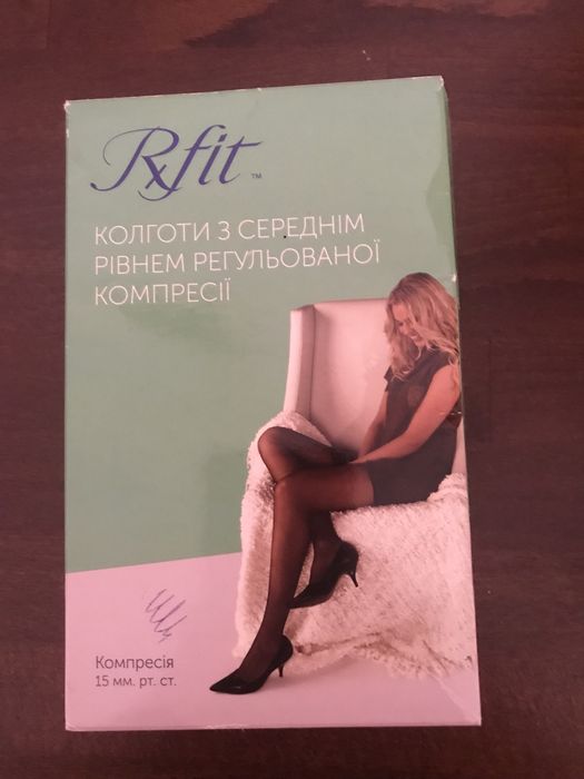 компресійні колготи Rxfit
