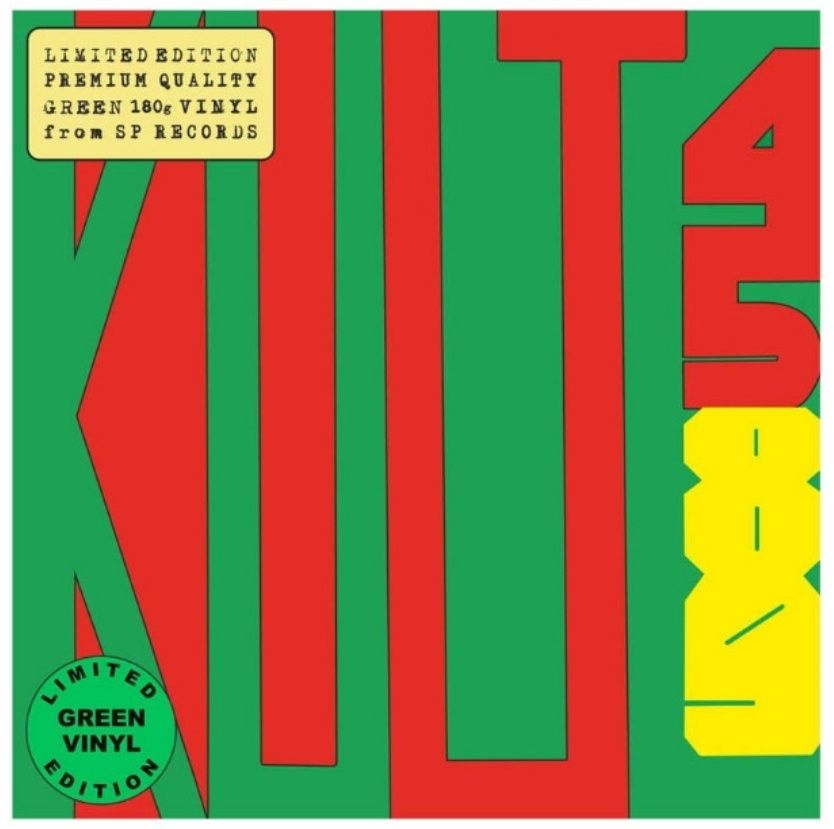 Kult 45-89 Winyl LP'12 Green 2018