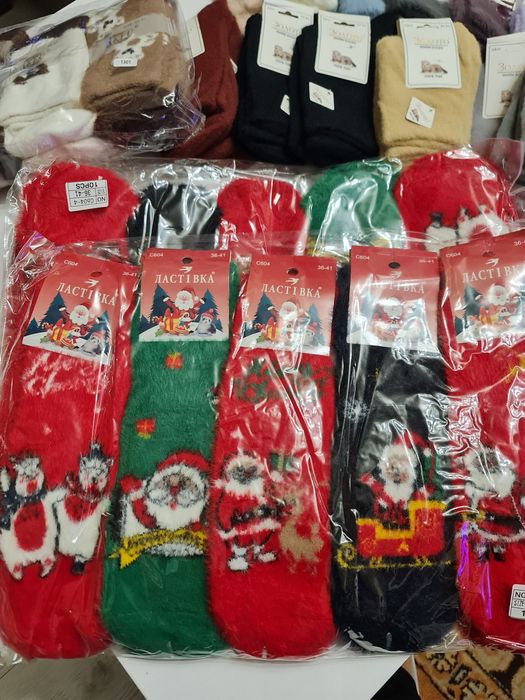 Продам шкарпетки з меха норки, куниця, альпака