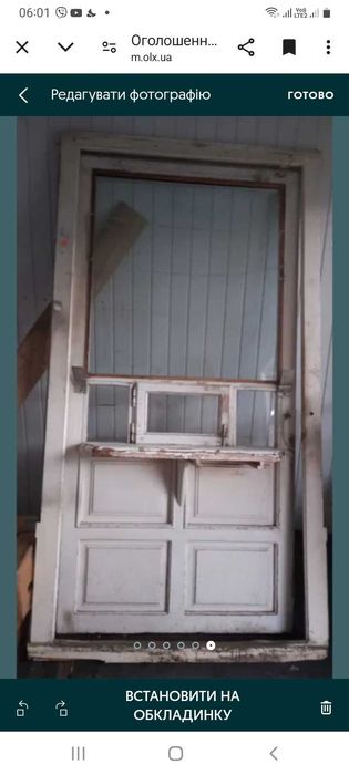 Дерев'яні двері зі склопакетом