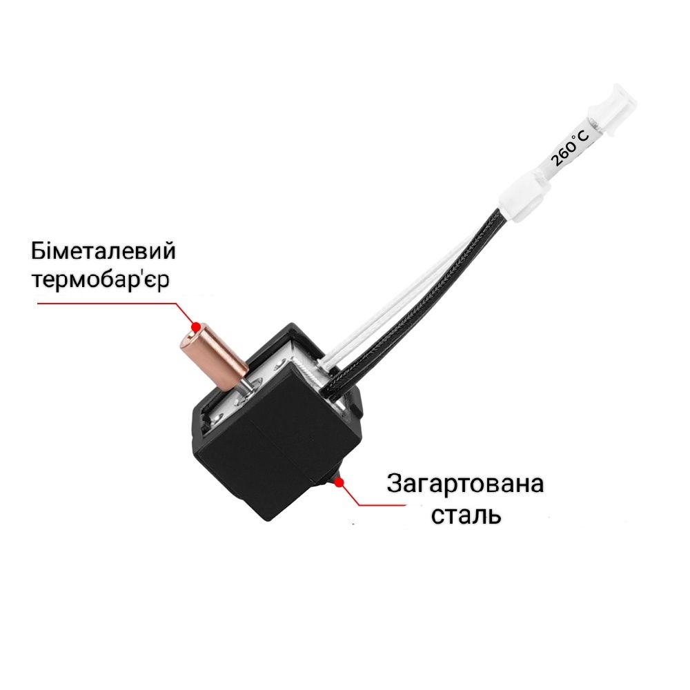 Друкуюча головка (хотенд, hotend) для 3d принтеру Ender3 V3 SE