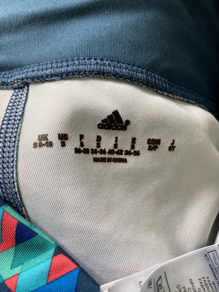 Legginsy Adidas supernova rozmiar S