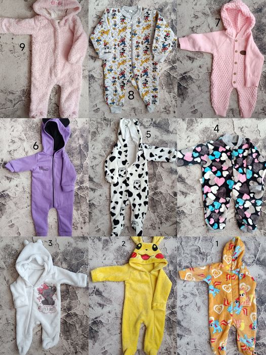 Чоловічки комбінезон махра/байка