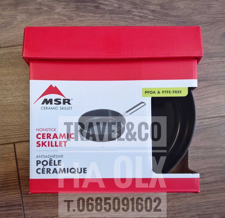 Сковорода MSR Nonstick Ceramic Coated Camping Skillet 190 грам