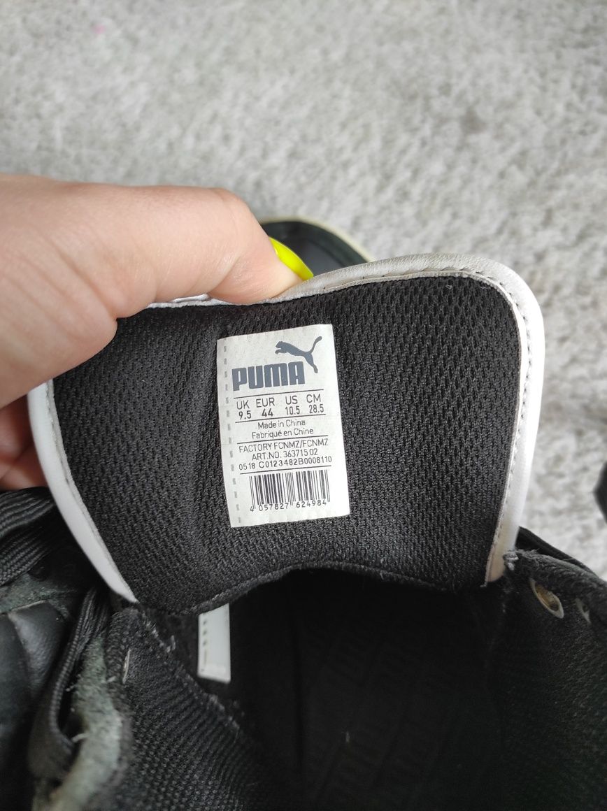 Buty męskie trampki sportowe Puma 44