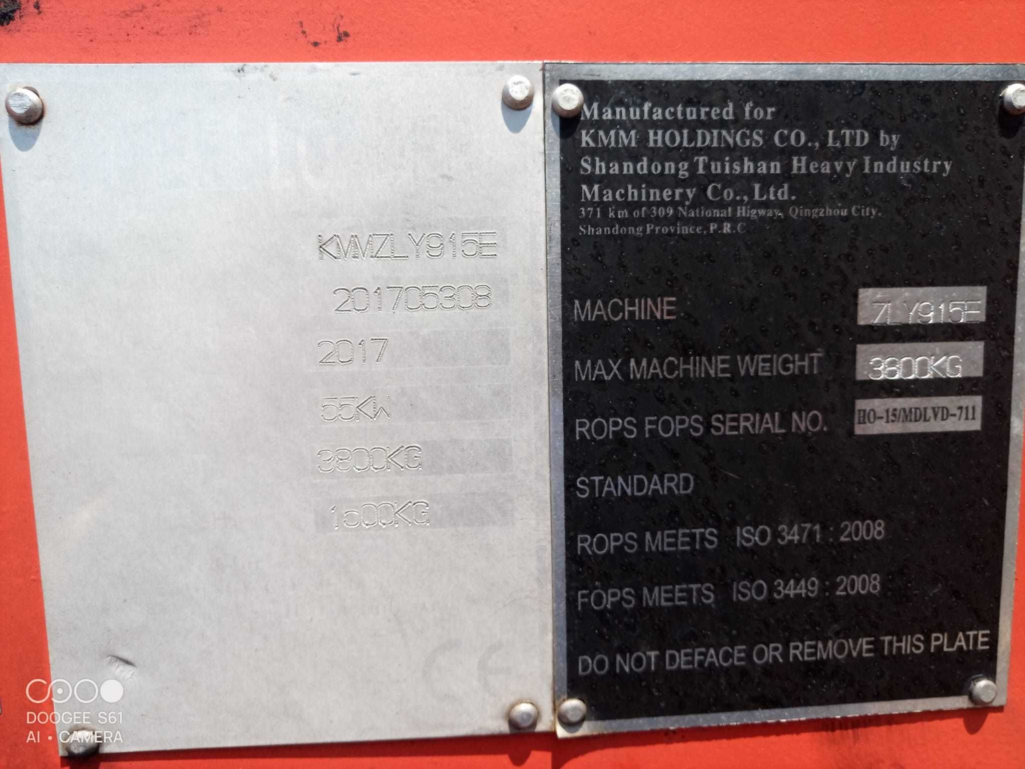 Ładowarka KMM ZLY915F
