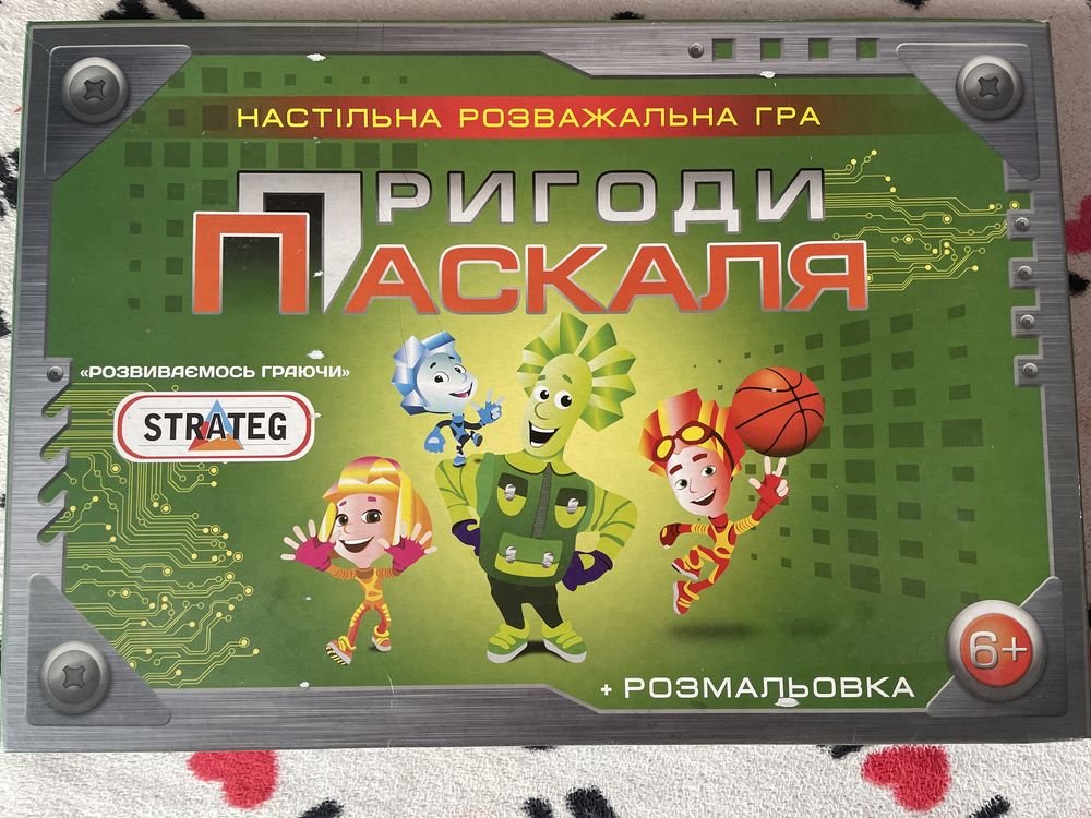 Игра настольная