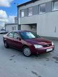 Ford Mondeo 1.8 ///LPG///FajnyStan///Ekonomiczne///NowyRozrząd