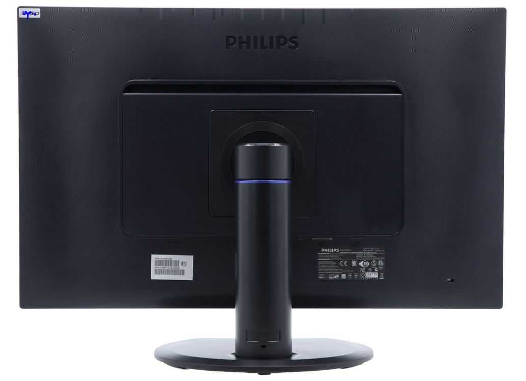 monitor 24-calowy Philips 241S4L