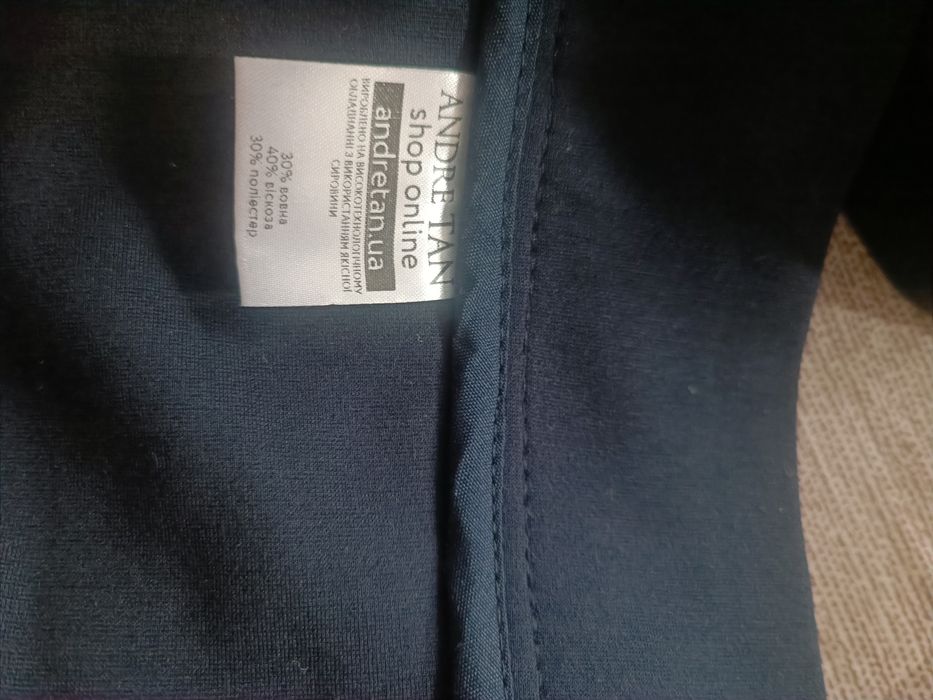 Світшот Andre Tan