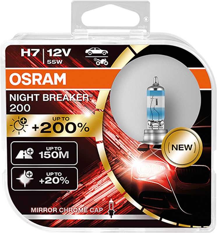 Lâmpadas OSRAM Night Breaker 200 +200% Brilho