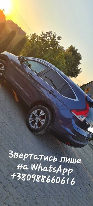 Honda CR-V 4, 2013 року