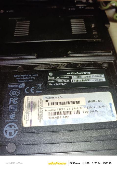 Hp Elitebook 2540p на ремонт