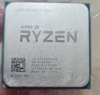 Процессор AM4 AMD Ryzen 5 2400GE 8x3.20-3.80 4MB 35W