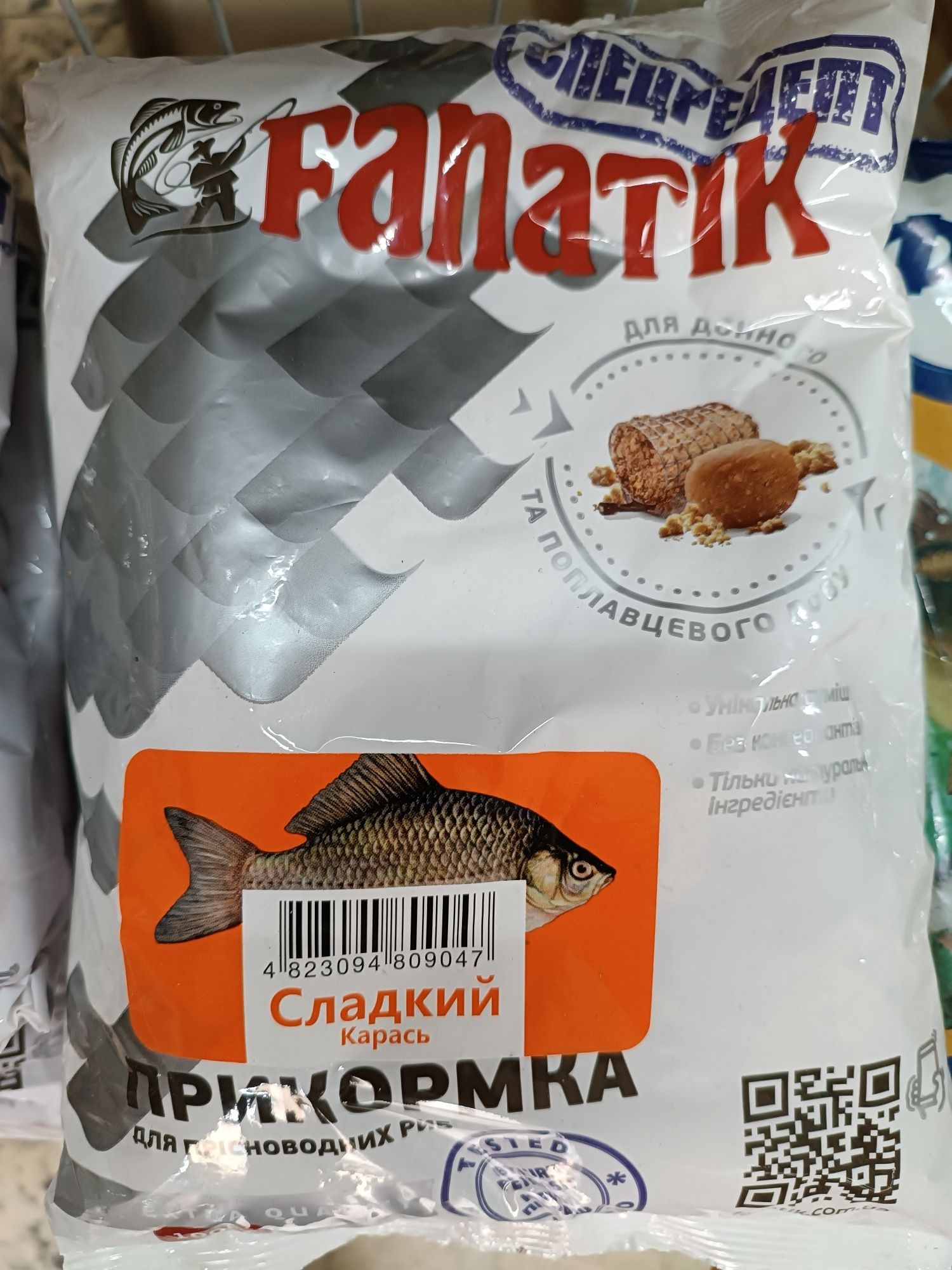 Прикормка Fanatic 1 кг