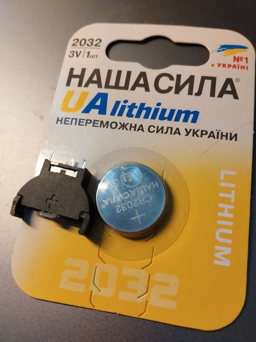 Холдер под 2032 и т.п.