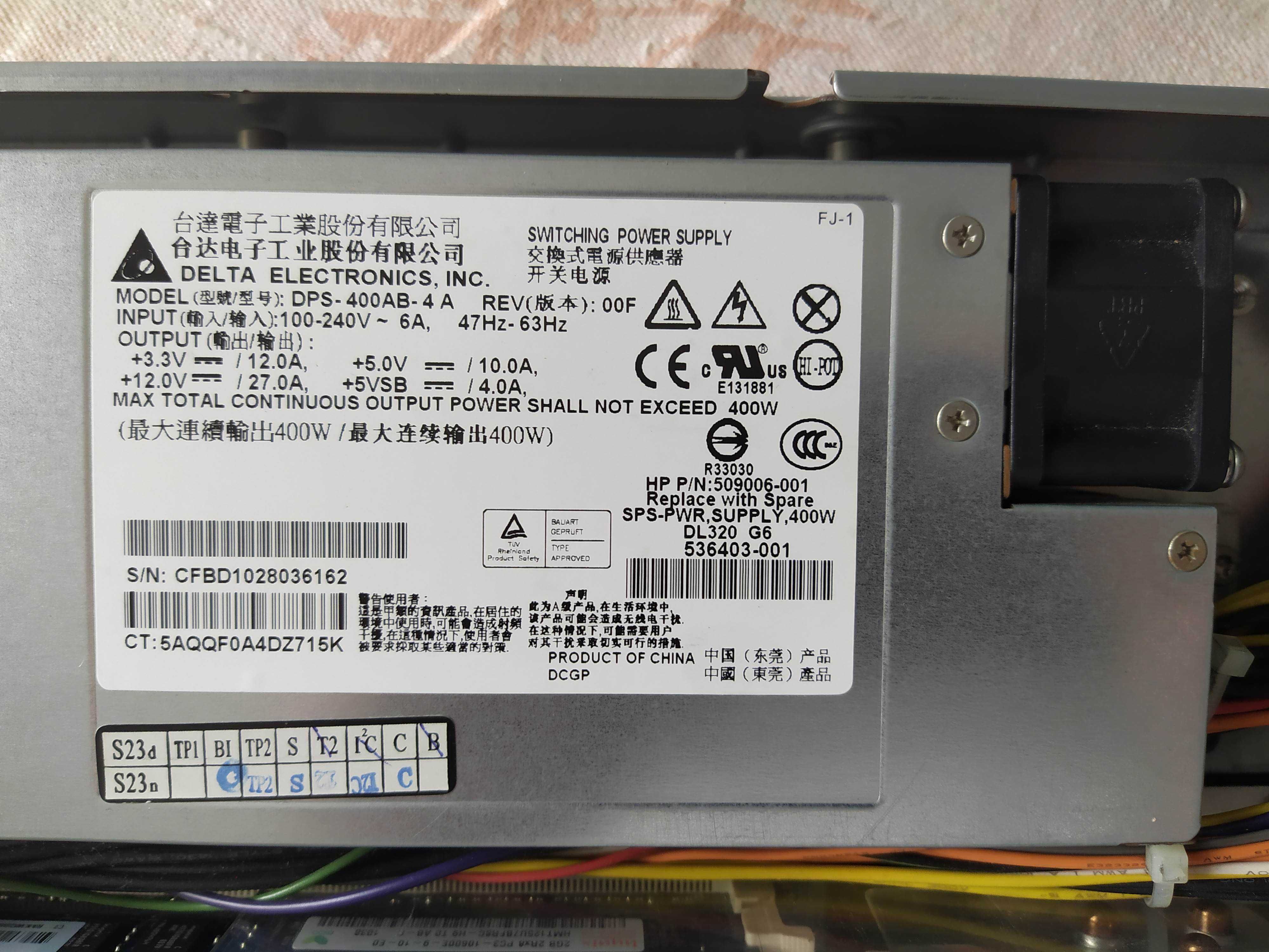 Серверний блок живлення HP Delta DPS-400AB-4 A DL320 DL120 G6 G7 400W