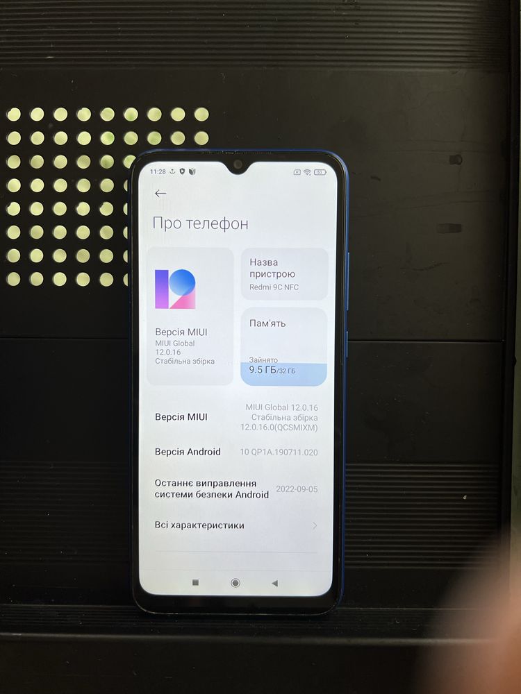 Продам б/у Redmi 9C NFC 1000 грн.