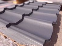 Blachodachówka modułowa Ral 7016 MAT-29,26/szt
