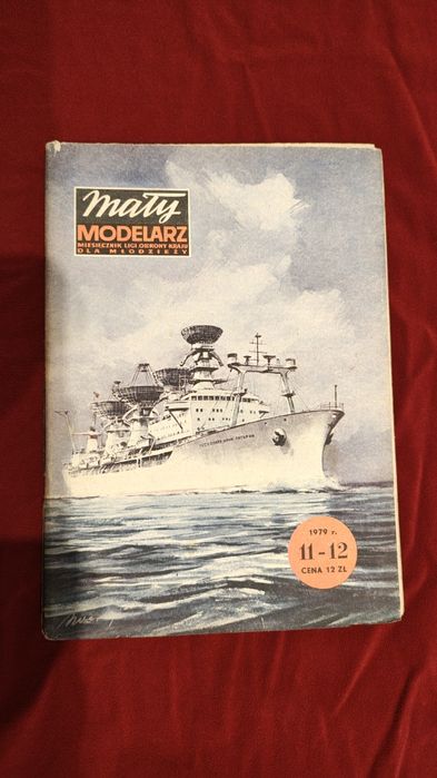 Mały Modelarz model kartonowy