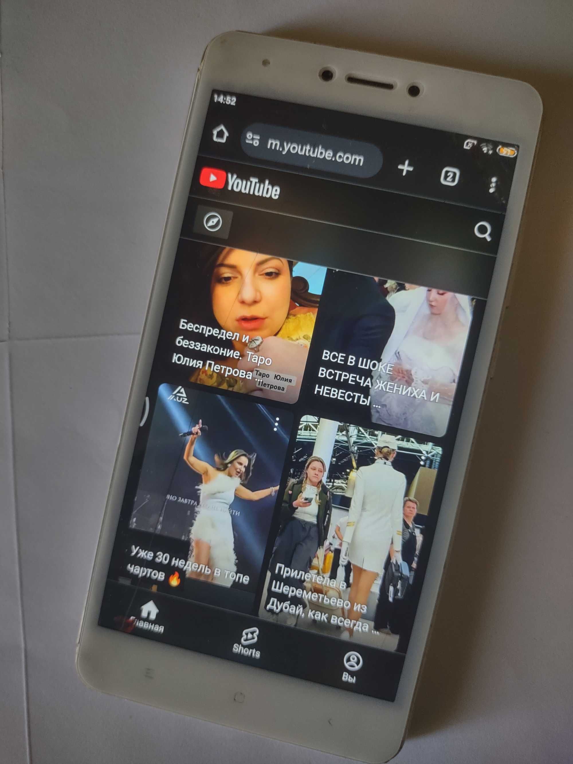 Лот тел Samsung А 20 s  Xiaomi redmi Not 4 3/32 Gb Працюють!Опис чит)