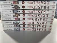 Erased (1-8) | Manga