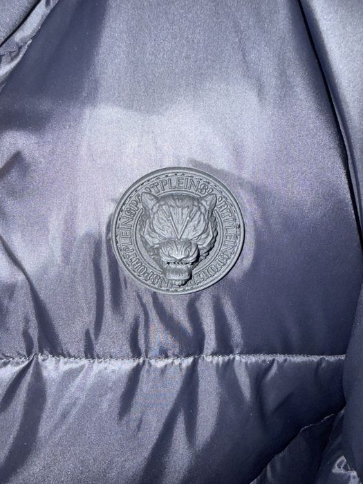 Куртка чоловіча Plein Sport