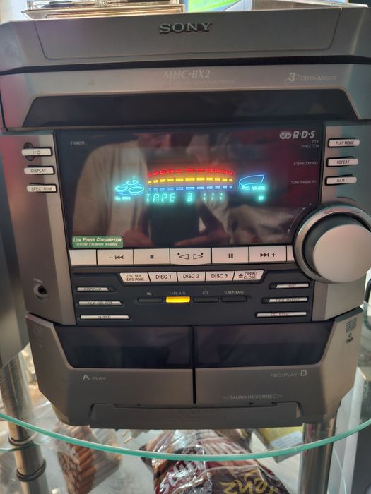 Sprzedam wieże sony