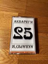 Касета Аквариум -25