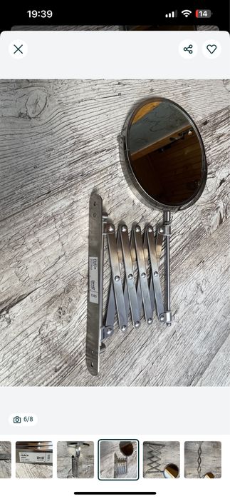 Розкладне зеркало у ванну від IKEA FRACK,SWEDEN