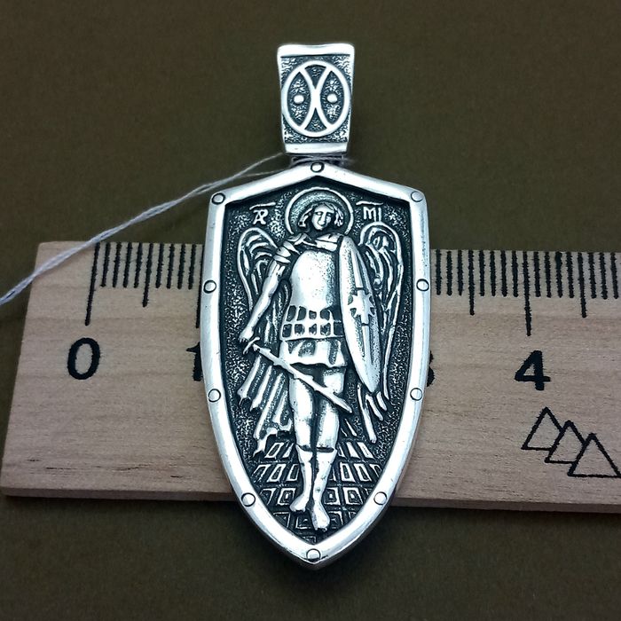 Серебряная подвеска и цепочка бисмарк подвес кулон цепь архангел