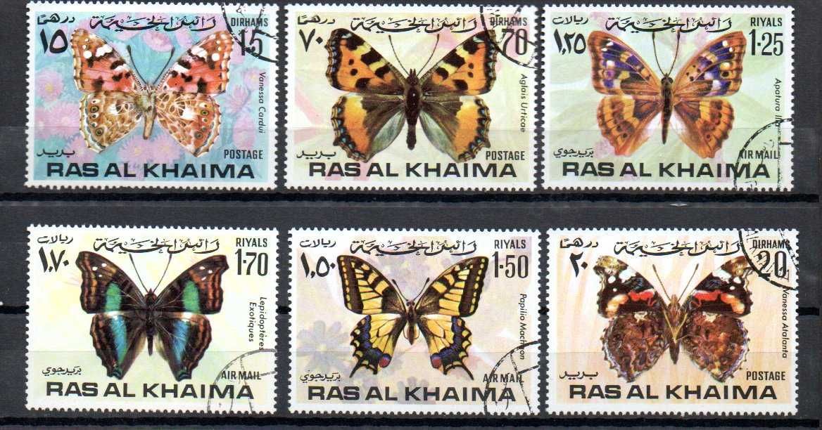 Znaczki Ras al Khaima  1972 rok - Motyle seria