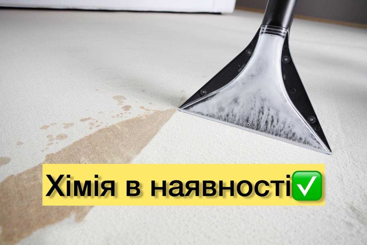 Оренда миючого пилососа для хімчистки Karcher Puzzi 500 грн/доба