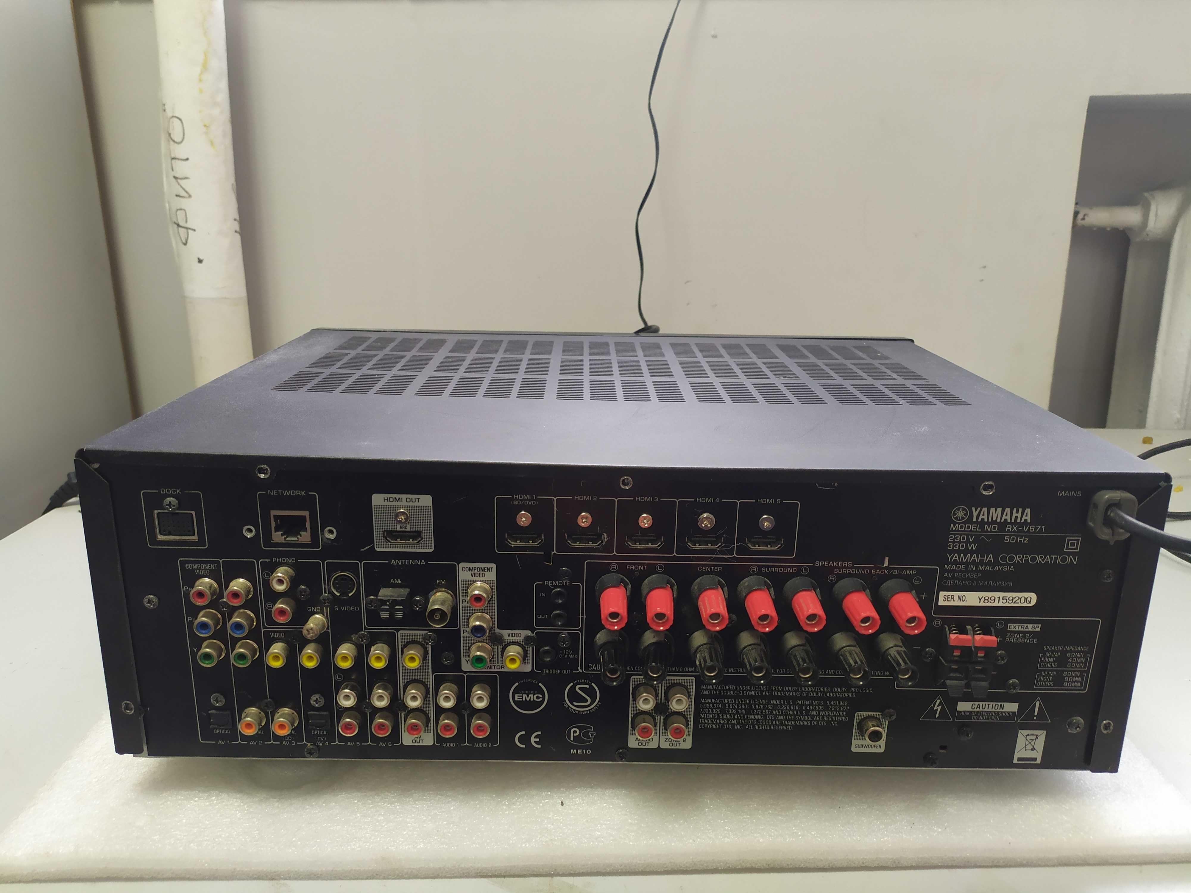 AV ресивер YAMAHA RX-V671