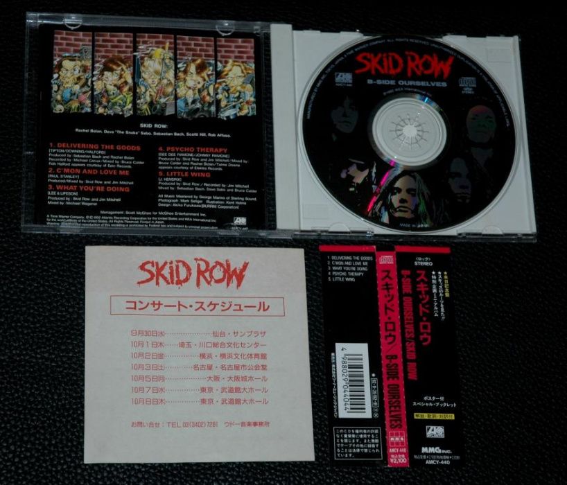SKID ROW - B-Side Ourselves. 1992 Atlantic Japan. OBI.
