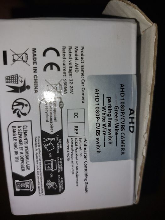 Камера видеорегистратора HD 1080 р полный комплект