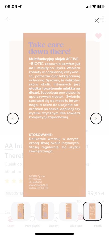 AA intymna multifunjcyjny olejek do pielęgnacji