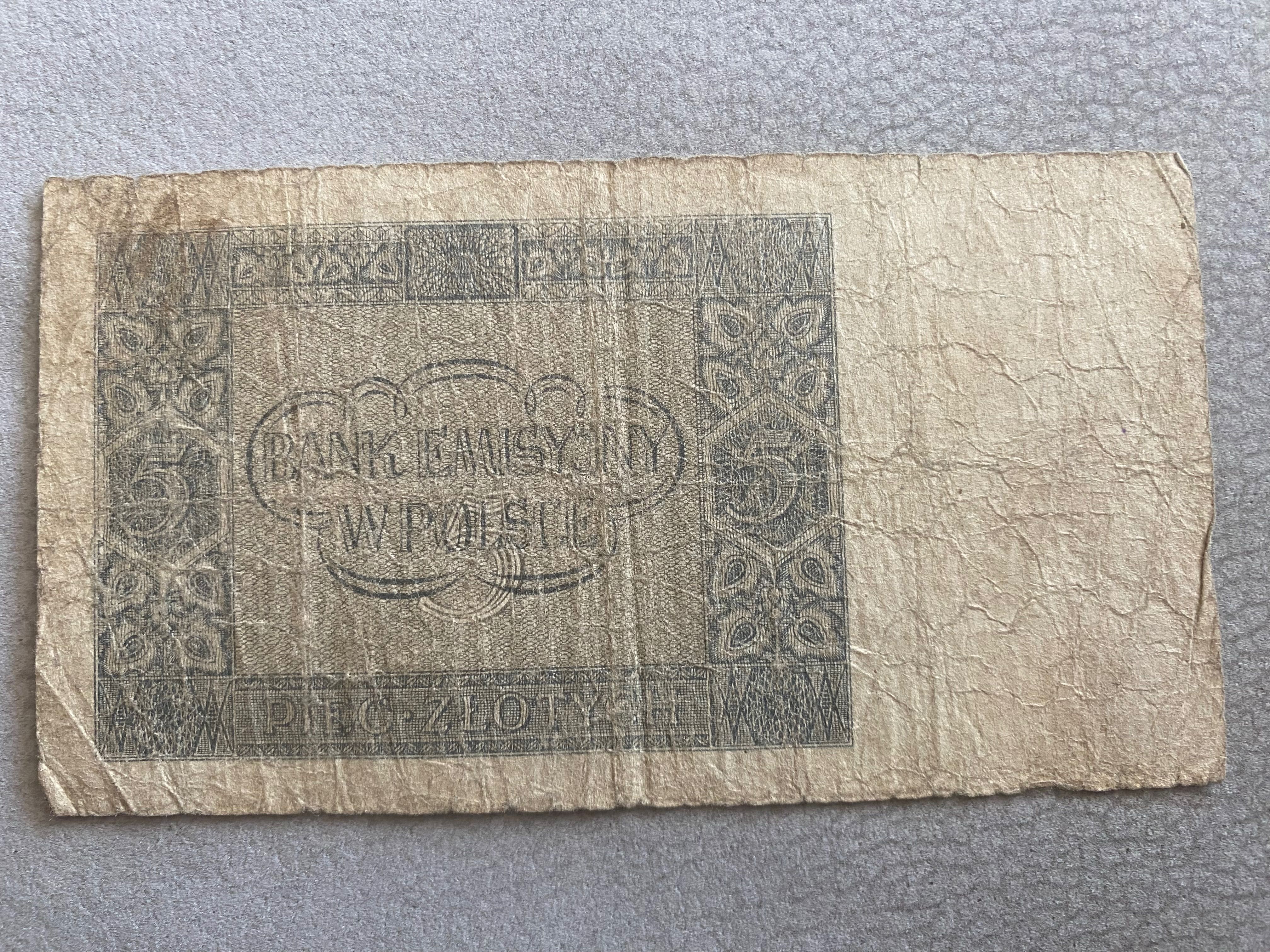 Banknot 5zł z 1941 roku