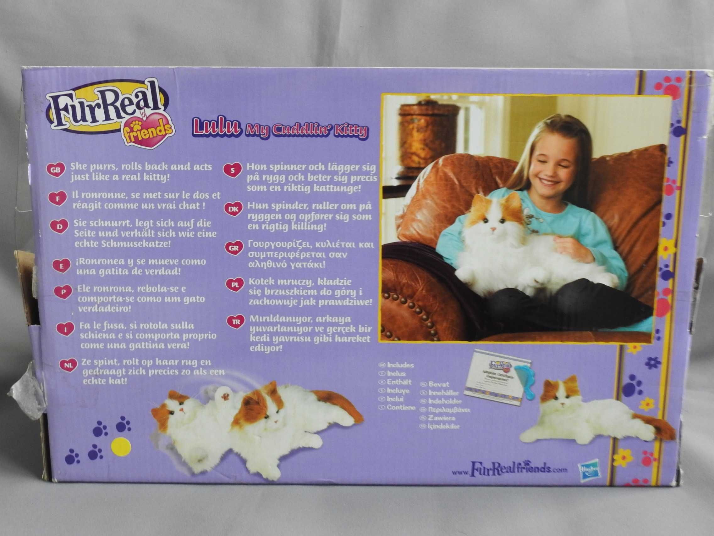 Кошка Лулу новая интерактивная игрушка Fur Real Hasbro в упаковке