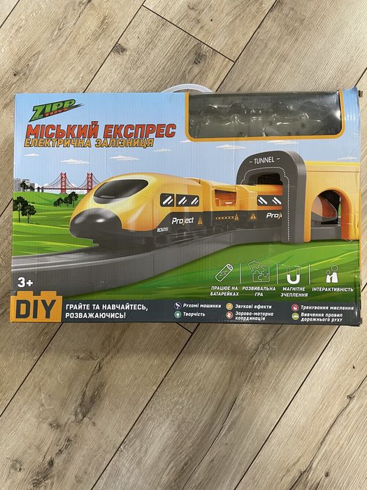 Машина потяг поїзд залізна дорога zipp toys