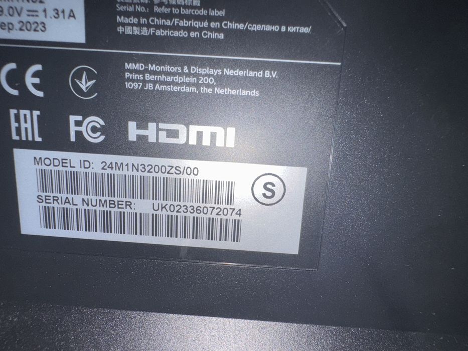 Monitor Philips 165hz 1ms