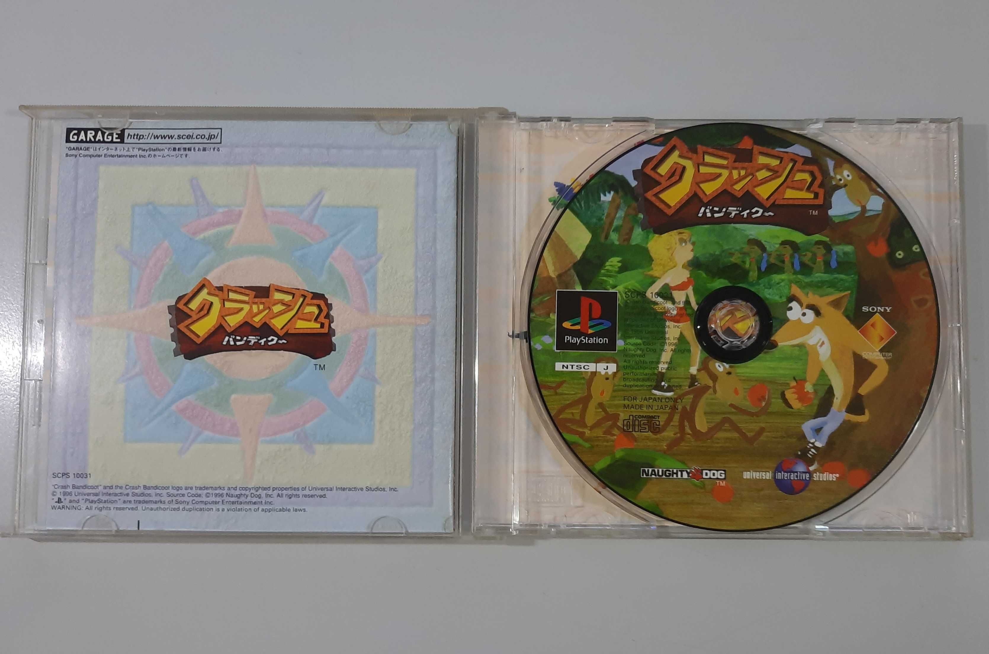 Crash Bandicoot / PlayStation [NTSC-J]