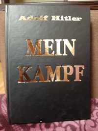 Adolf Hitler-Mein Kampf. Адольф Гітлер-Моя Боротьба