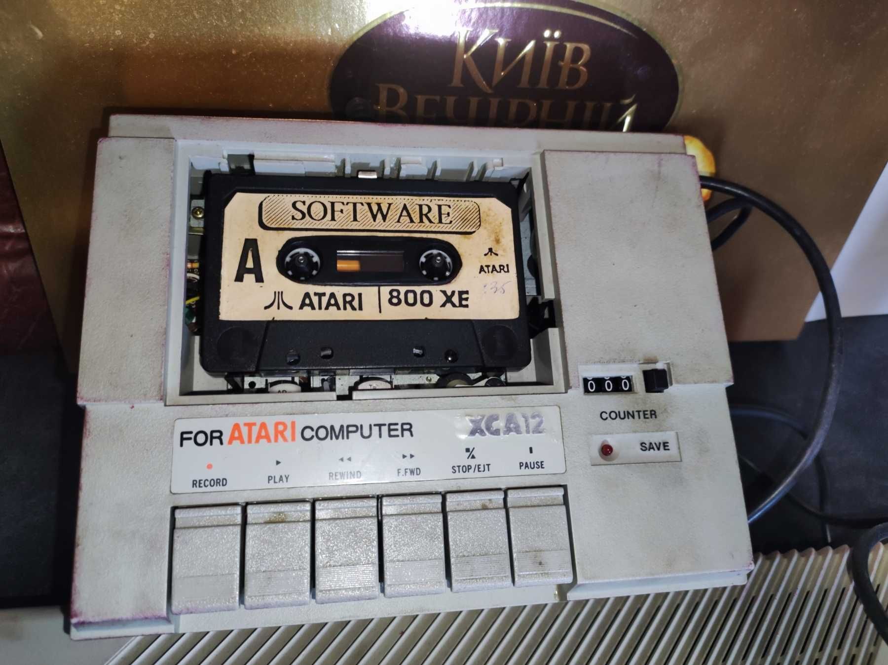 Магнитофон Atari XCA12  Компьютер Atari 65XE.
