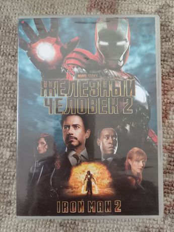 DVD диск"Железный человек2".