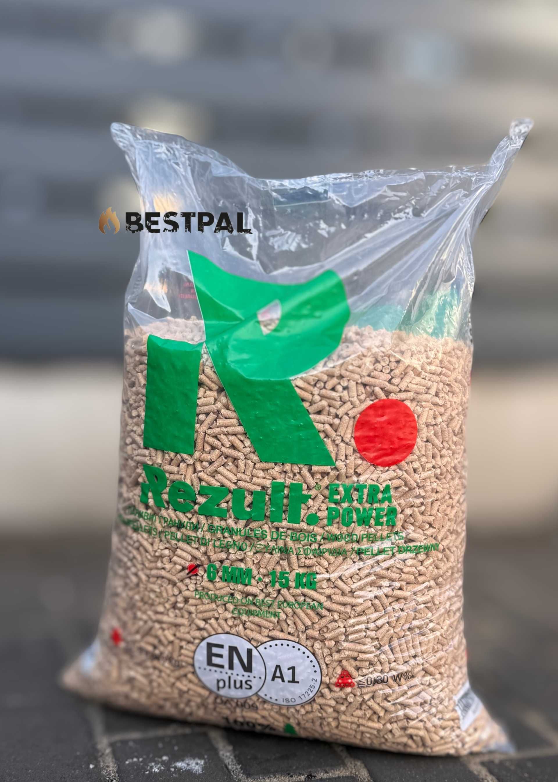 Sosnowy jasny pellet Rezult certyfikaty super jakość