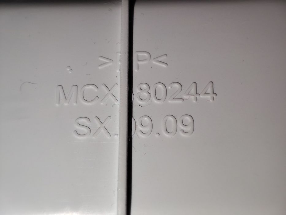 Лоток бункер для мийних засобів пральної машини LG AGL72931827