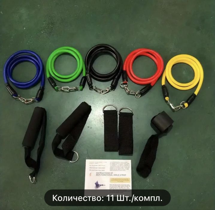 Эспандер резина для зарядок